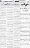 page3