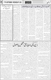 page5