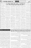 page6