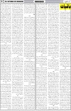 page7