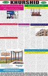 page8