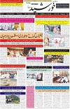 page1