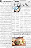 page6