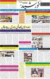 page1