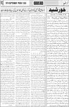 page3