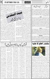 page5