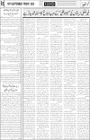 page6