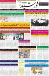 page1
