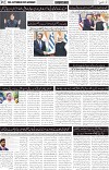 page2