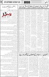 page5