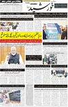 page1