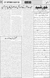page3