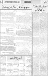 page4