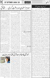 page5