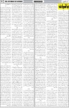 page7