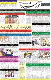 page1