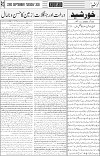 page3