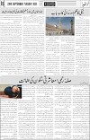 page6