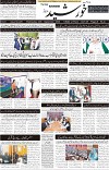 page1