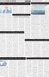 page2