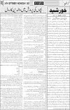 page3