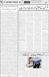 page5
