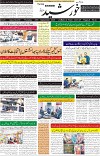 page1