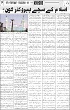 page5