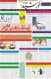 page1