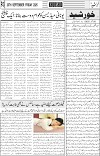 page3a