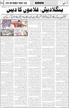 page4a