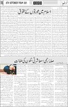 page5