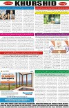 page8