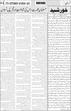 page3