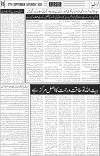 page6
