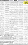 page7