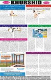 page8