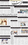 page1