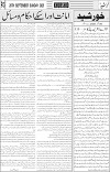 page3