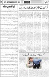 page5