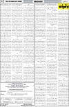 page7