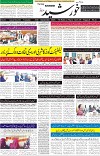 page1