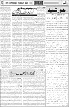 page3