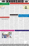 page8