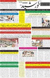 page1