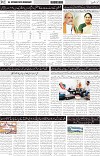 page2