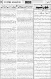 page3