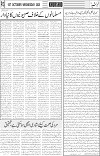 page4