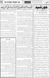 page3