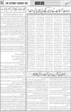 page4